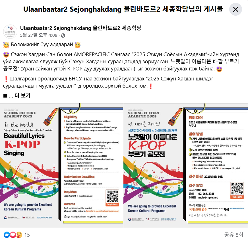 e1c1d7ca41ecea5080870775ccd5dbb0_1750225880_0048.png