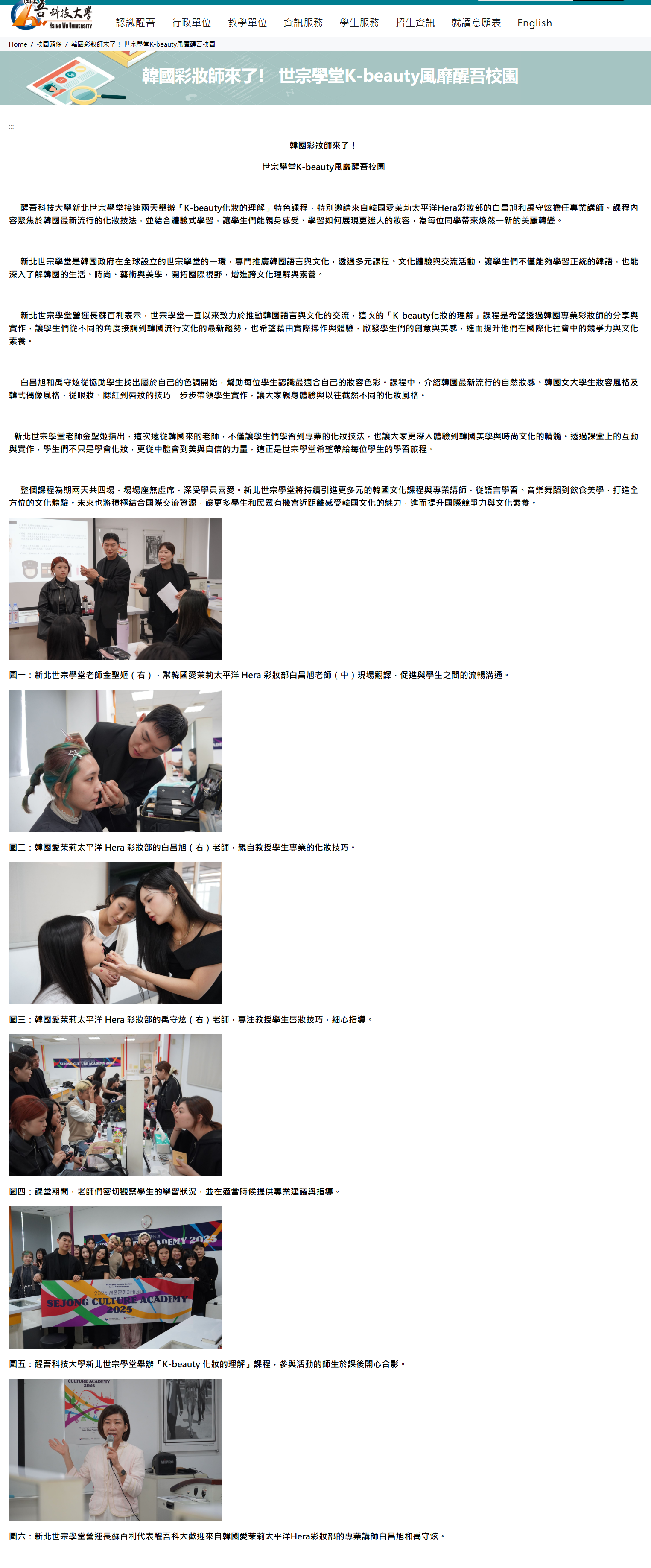 e1c1d7ca41ecea5080870775ccd5dbb0_1750227394_0932.png