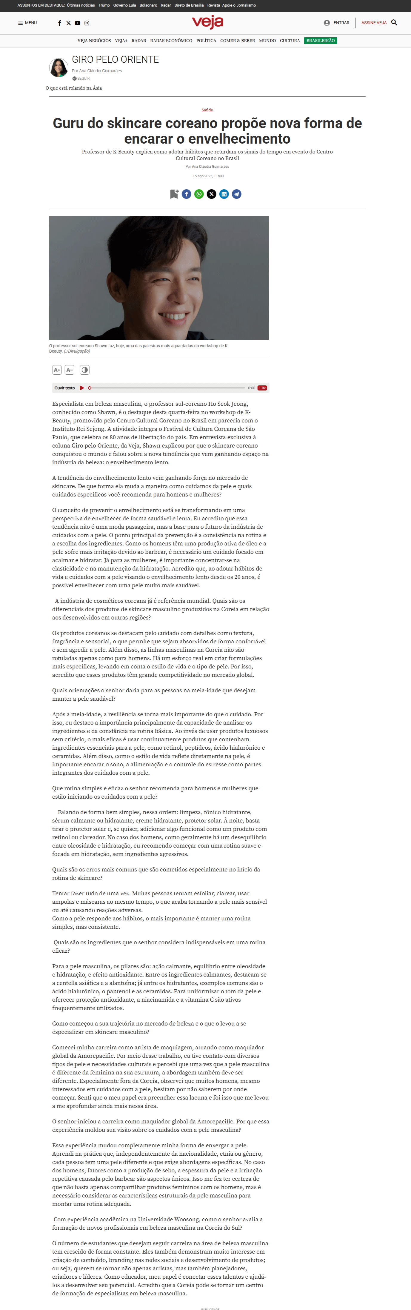 77a007956fe09ab3427572affb95c403_1757563008_9451.gif