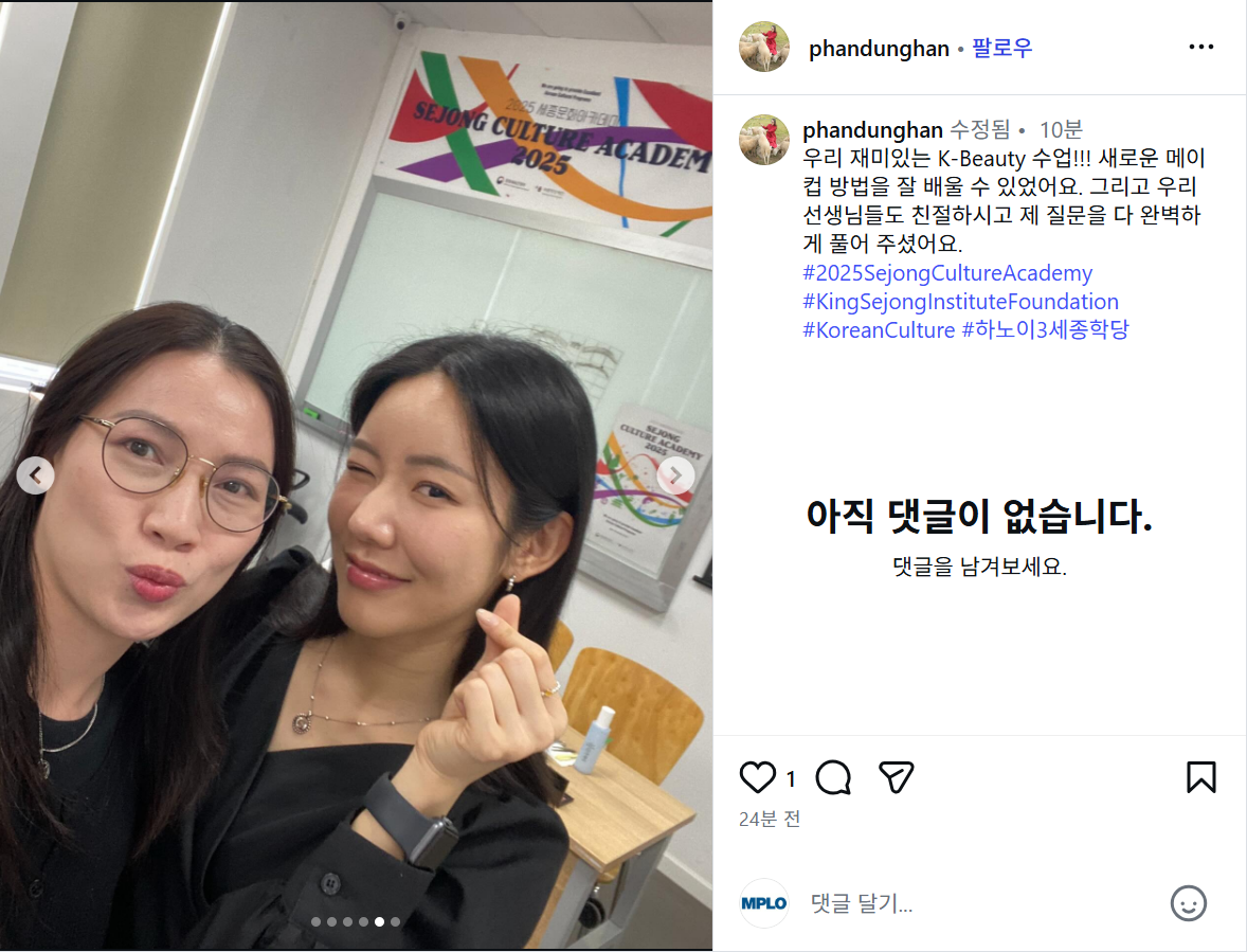 b82a827500547d847e9b96f63fe211f9_1766138007_755.png b82a827500547d847e9b96f63fe211f9_1766138007_755.png