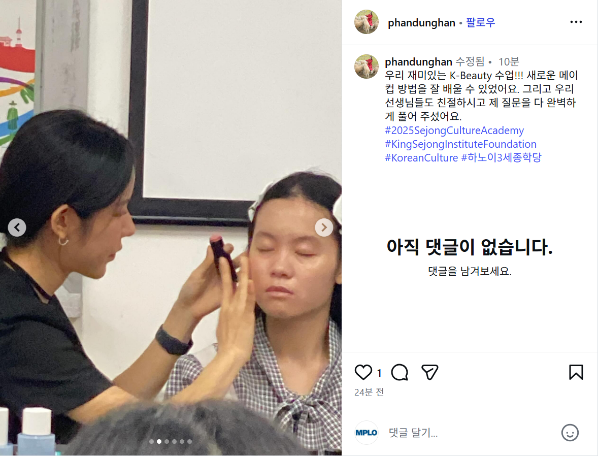 b82a827500547d847e9b96f63fe211f9_1766138007_867.png b82a827500547d847e9b96f63fe211f9_1766138007_867.png